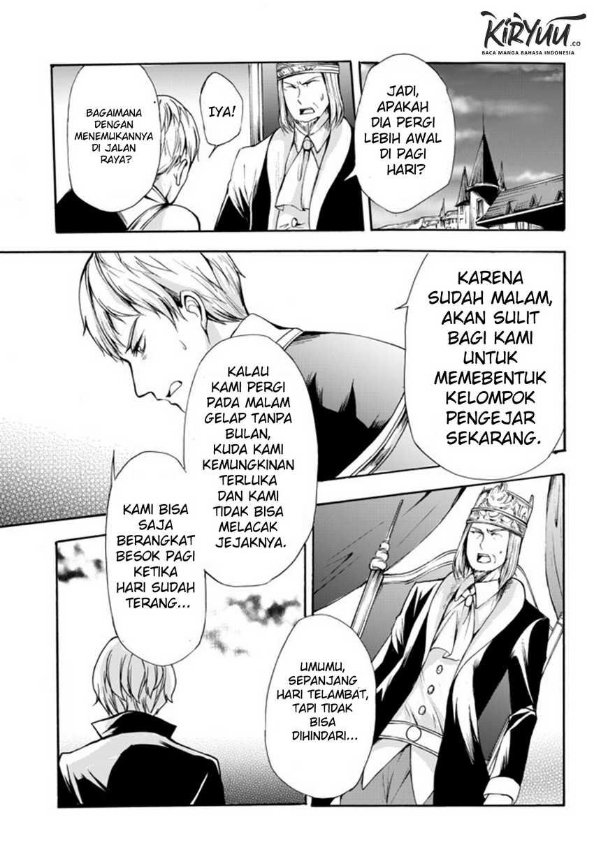 Potion-danomi de Ikinobimasu! Chapter 27 - halaman 12