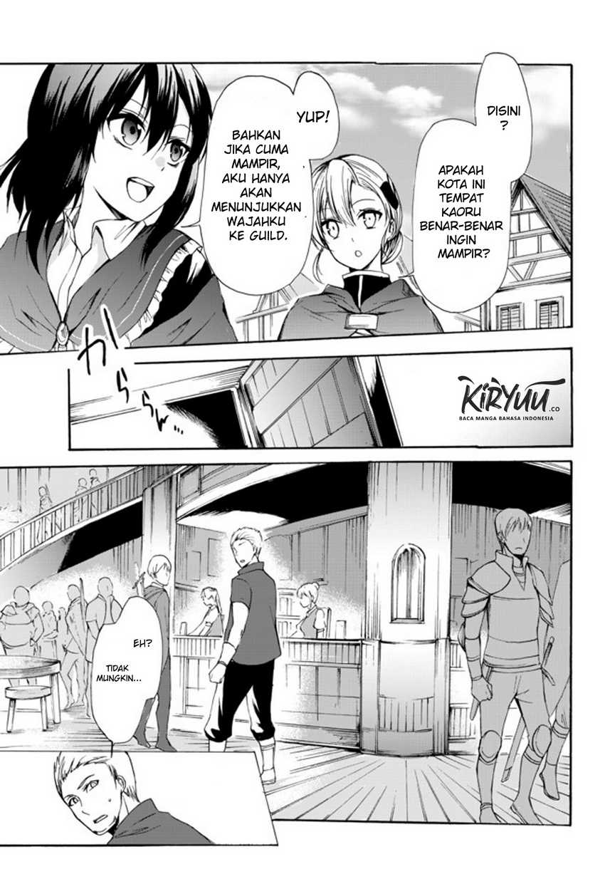 Potion-danomi de Ikinobimasu! Chapter 27 - halaman 14