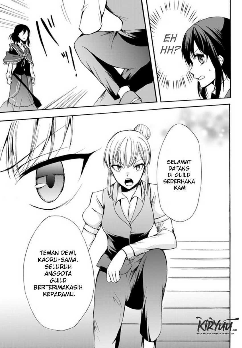 Potion-danomi de Ikinobimasu! Chapter 27 - halaman 16