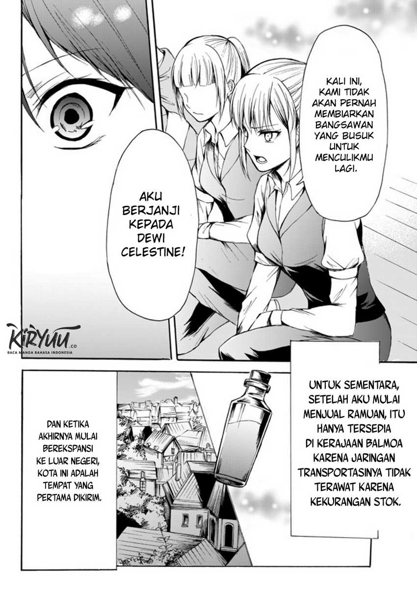 Potion-danomi de Ikinobimasu! Chapter 27 - halaman 17