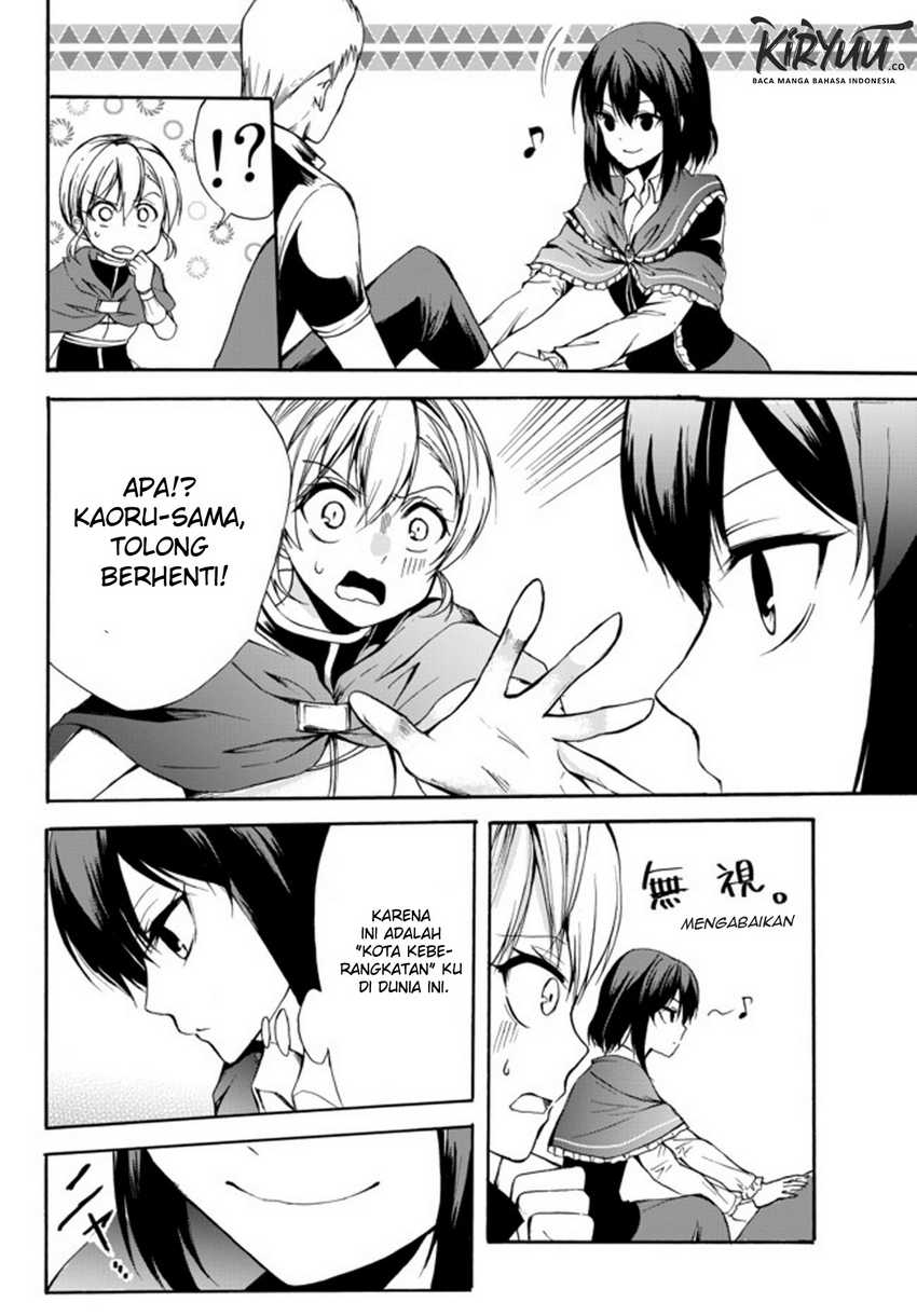 Potion-danomi de Ikinobimasu! Chapter 27 - halaman 21