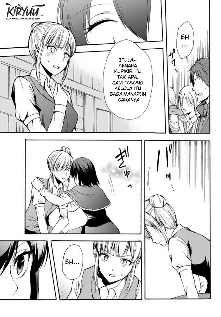 Potion-danomi de Ikinobimasu! Chapter 27 - halaman 26