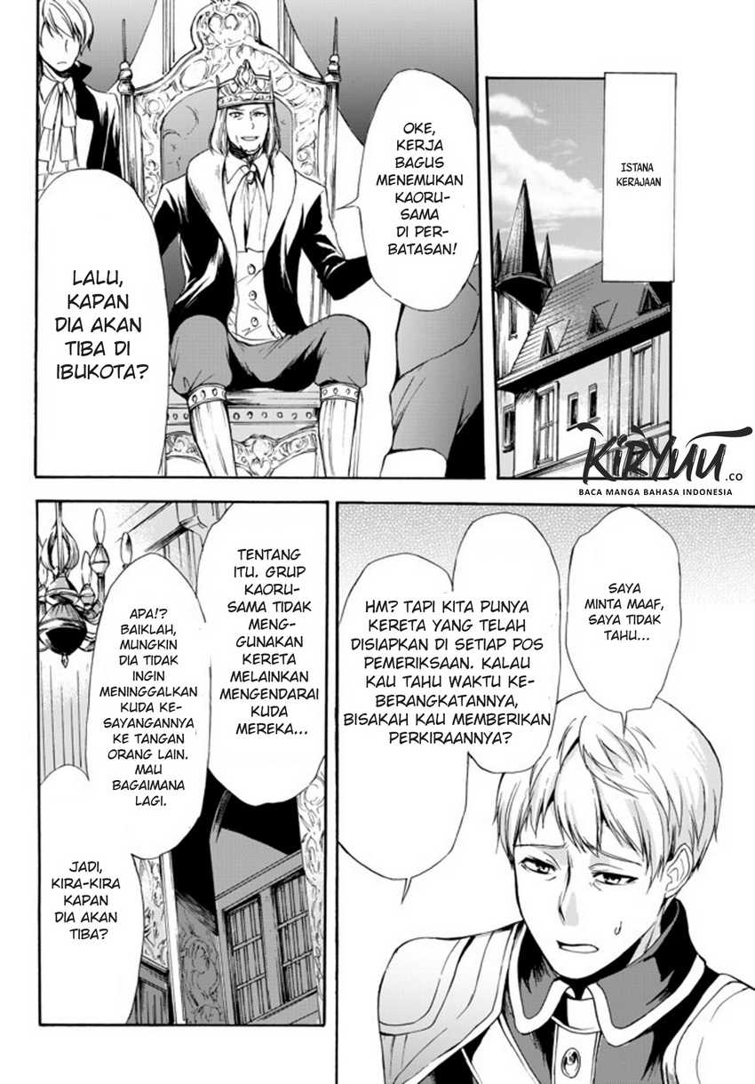 Potion-danomi de Ikinobimasu! Chapter 27 - halaman 5