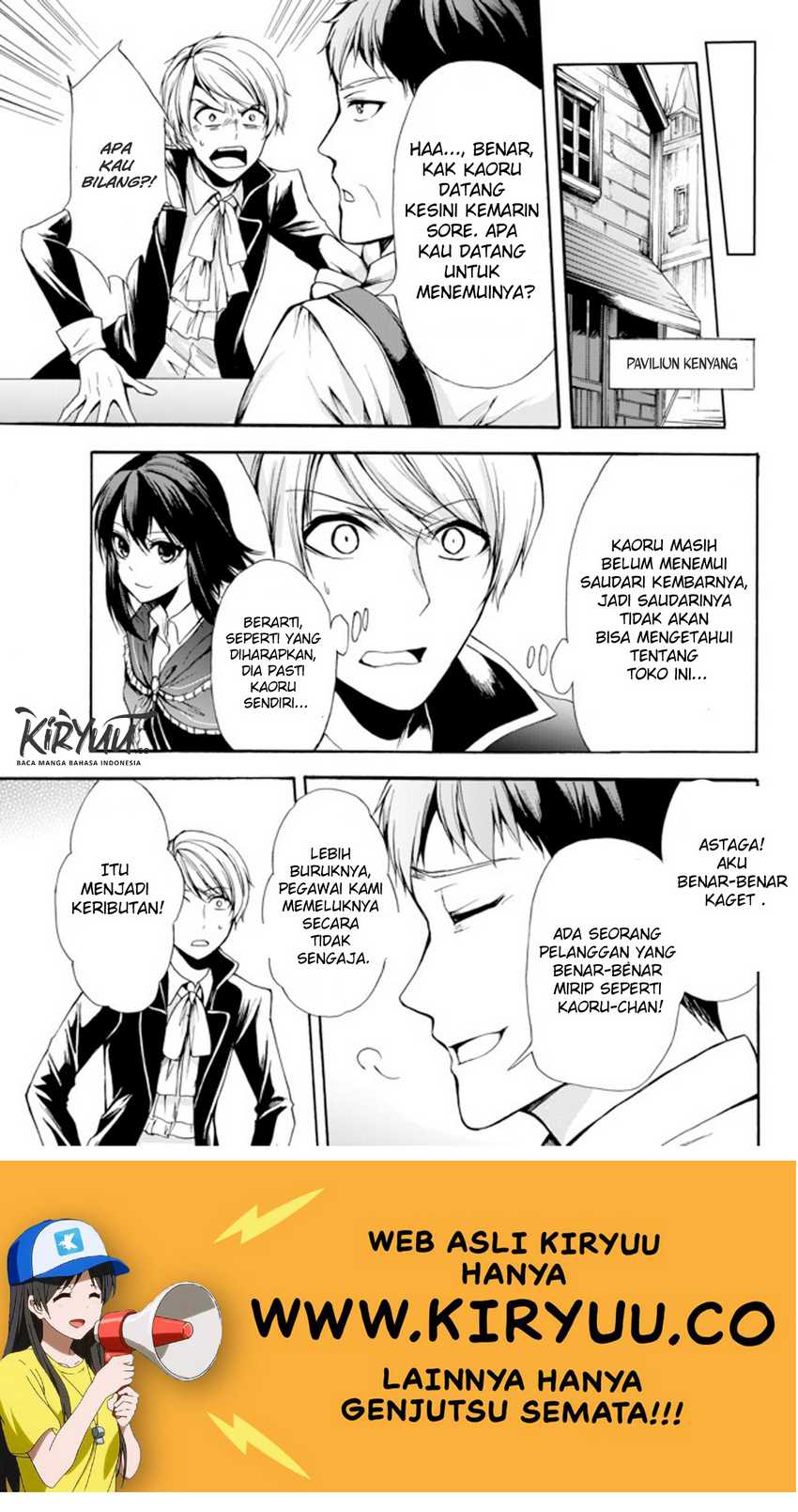 Potion-danomi de Ikinobimasu! Chapter 27 - halaman 8