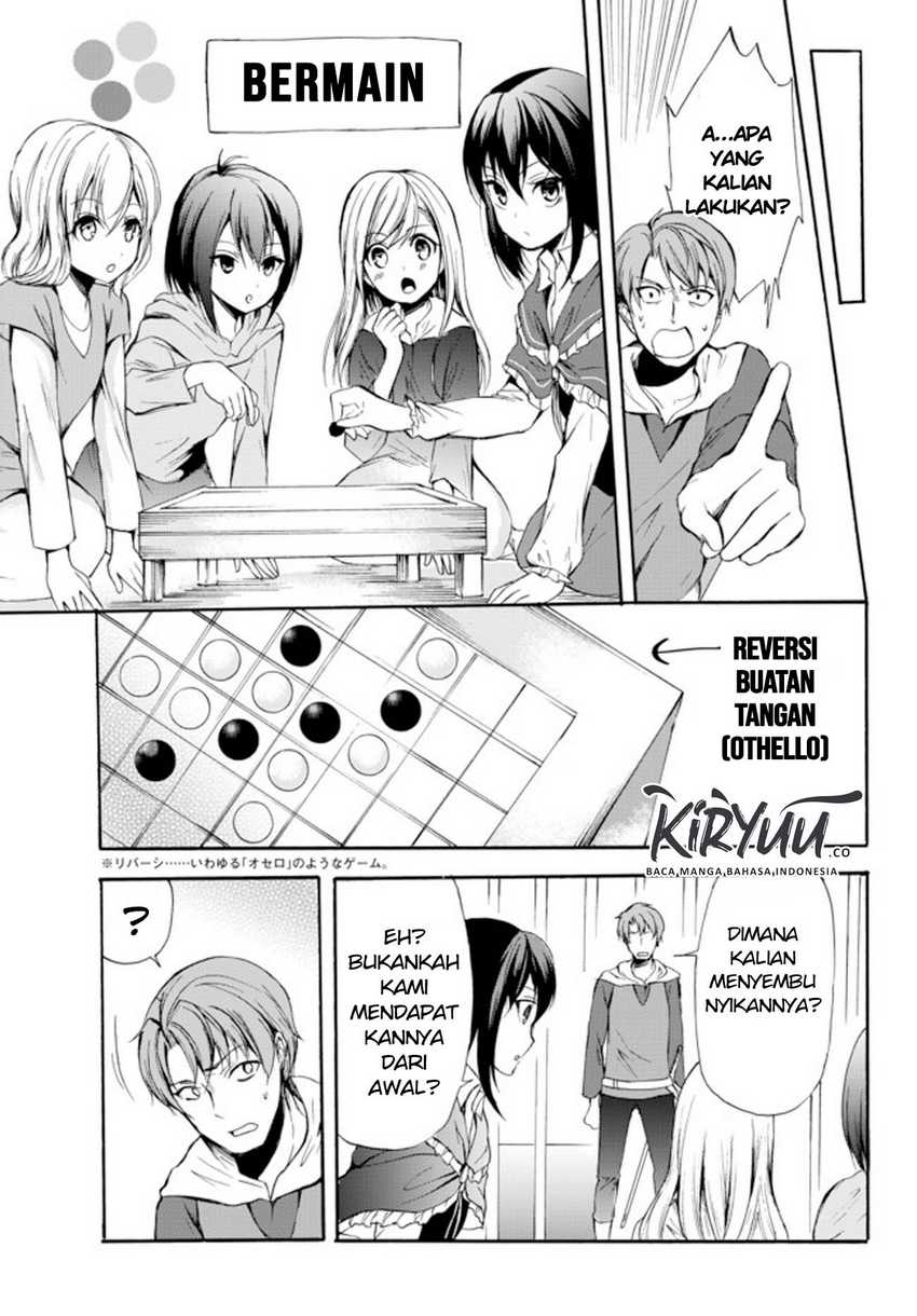Potion-danomi de Ikinobimasu! Chapter 28.1 - halaman 14