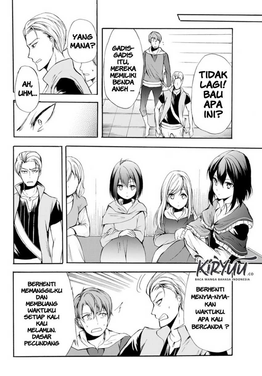 Potion-danomi de Ikinobimasu! Chapter 28.1 - halaman 17