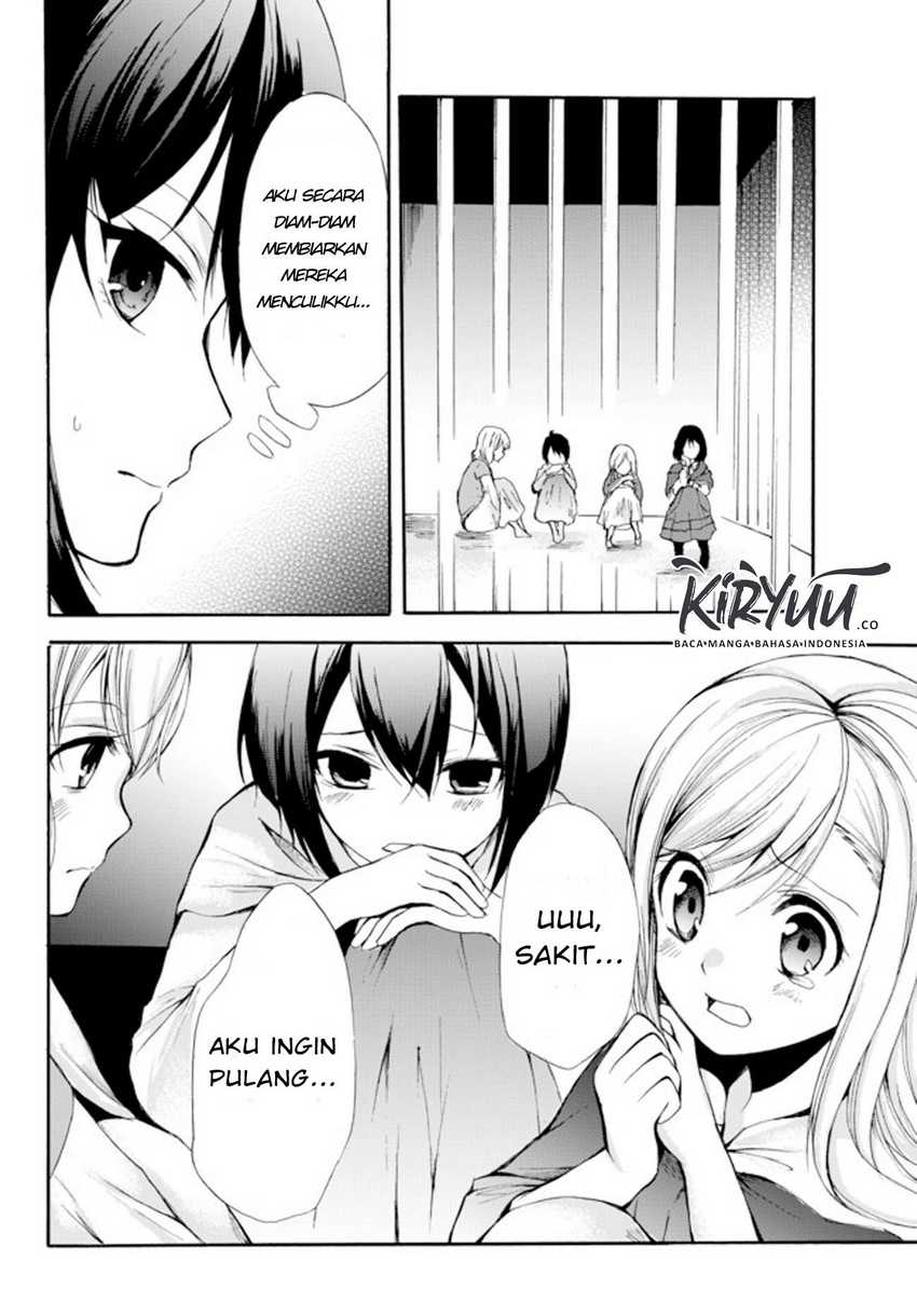 Potion-danomi de Ikinobimasu! Chapter 28.1 - halaman 3