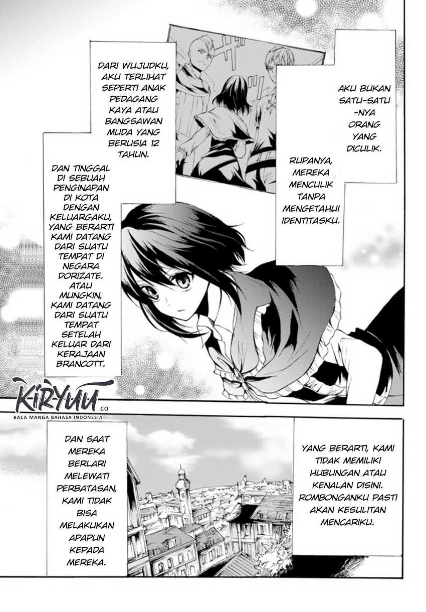 Potion-danomi de Ikinobimasu! Chapter 28.1 - halaman 4