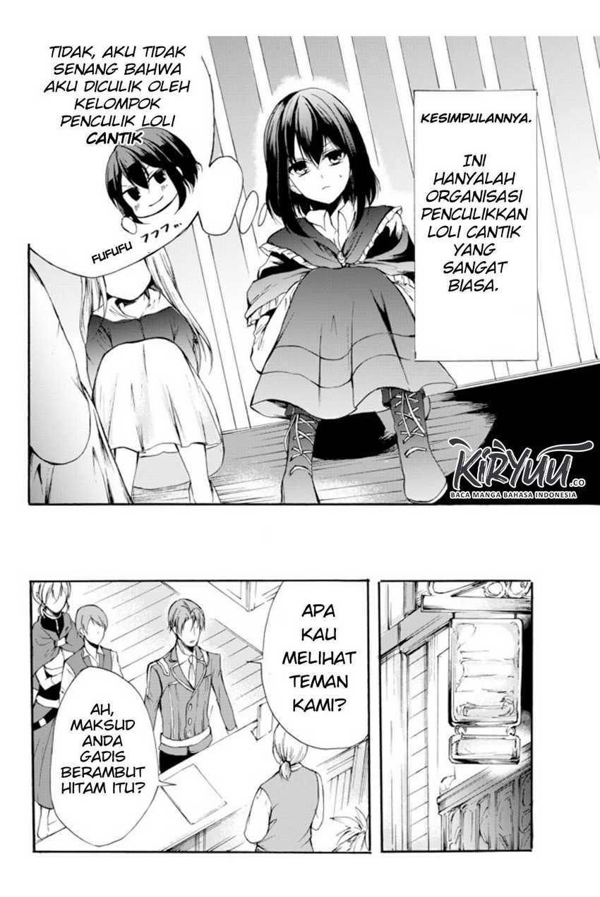 Potion-danomi de Ikinobimasu! Chapter 28.1 - halaman 5