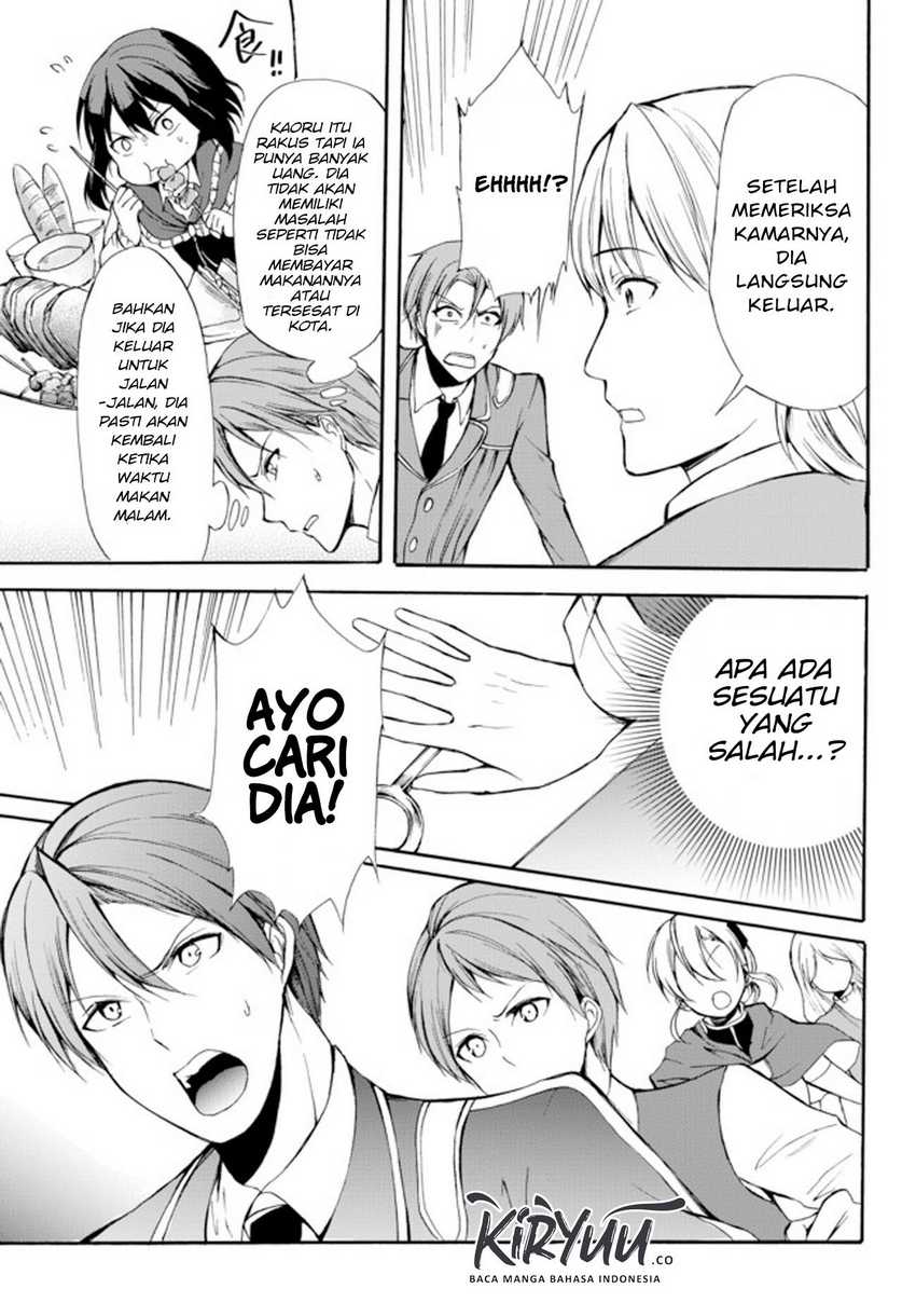 Potion-danomi de Ikinobimasu! Chapter 28.1 - halaman 6