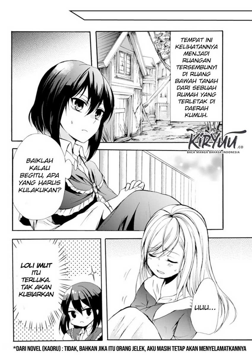 Potion-danomi de Ikinobimasu! Chapter 28.1 - halaman 7