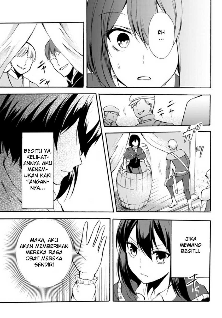 Potion-danomi de Ikinobimasu! Chapter 28.2 - halaman 14