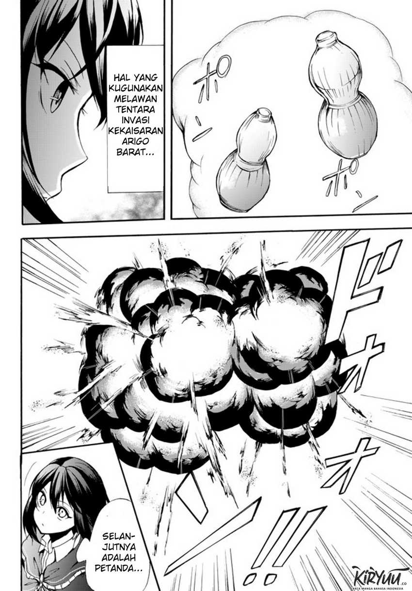 Potion-danomi de Ikinobimasu! Chapter 28.2 - halaman 15