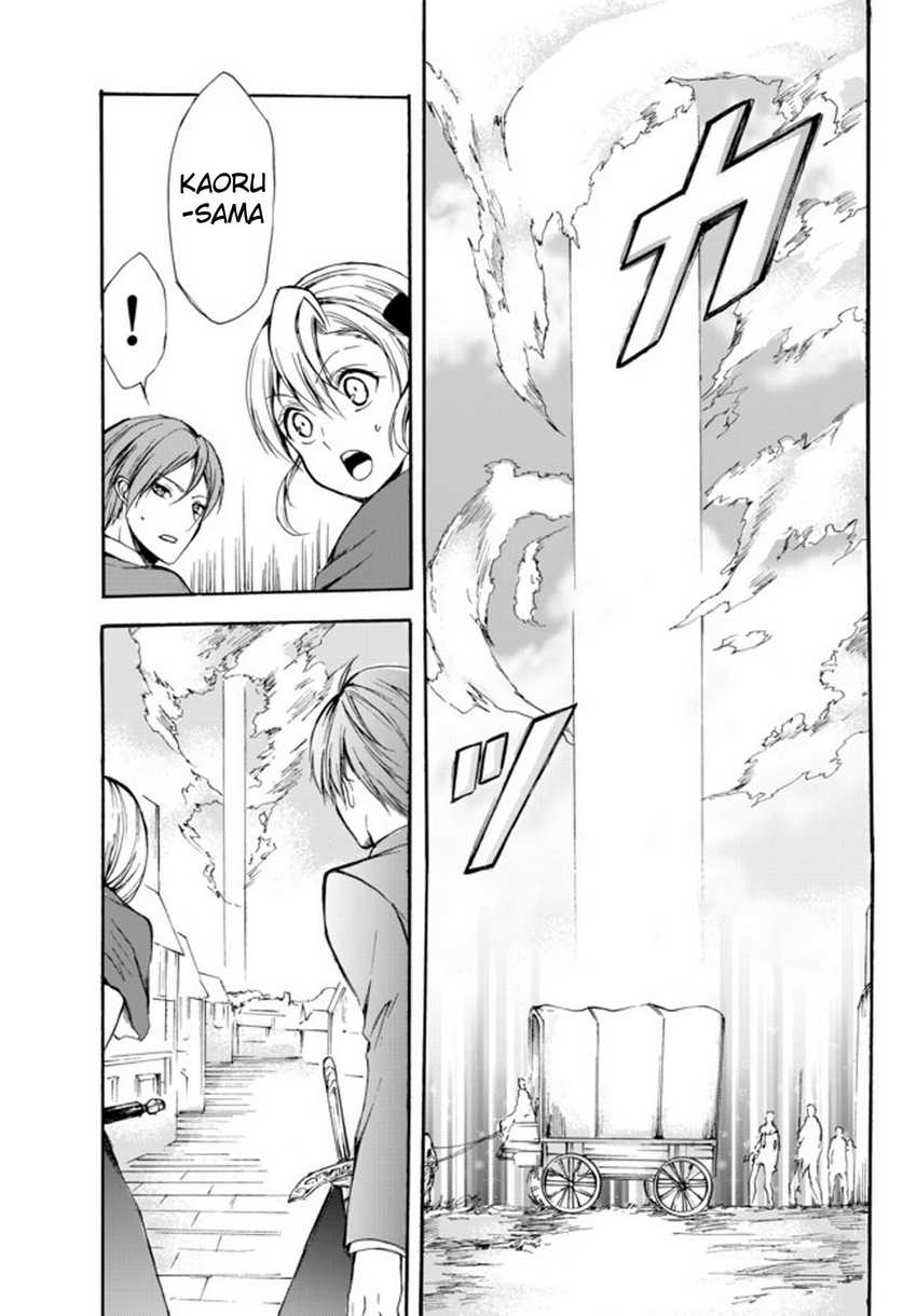 Potion-danomi de Ikinobimasu! Chapter 28.2 - halaman 16