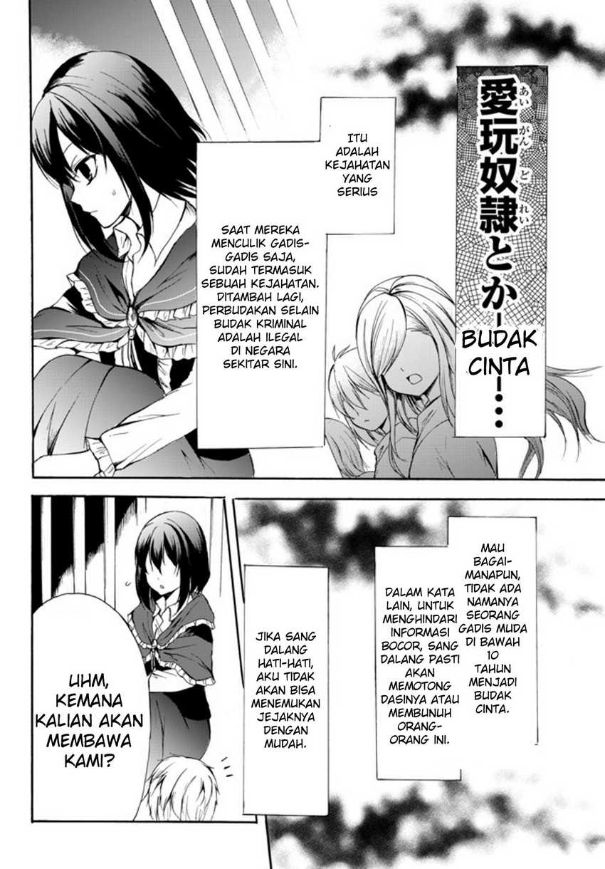 Potion-danomi de Ikinobimasu! Chapter 28.2 - halaman 5