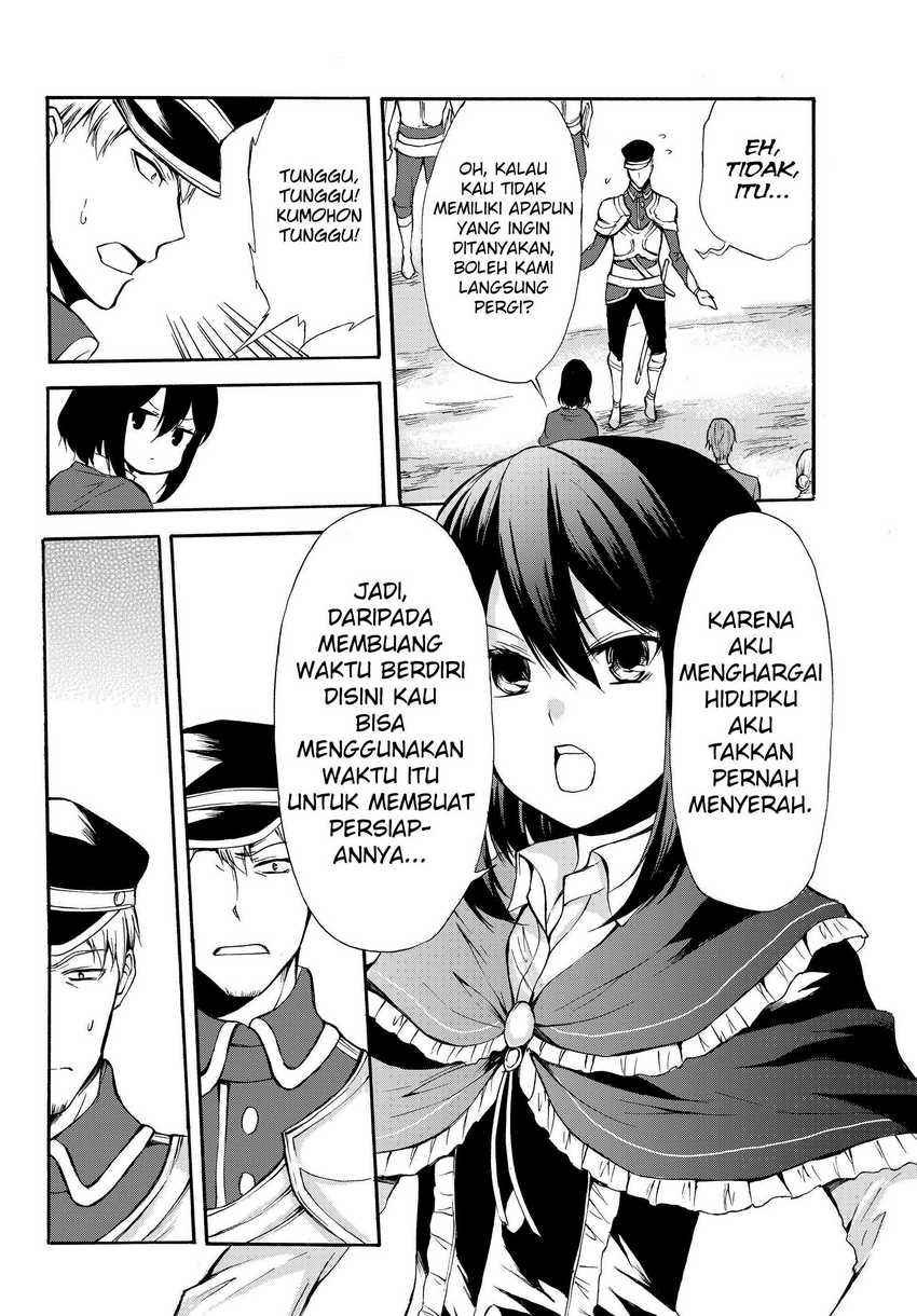Potion-danomi de Ikinobimasu! Chapter 29.1 - halaman 15