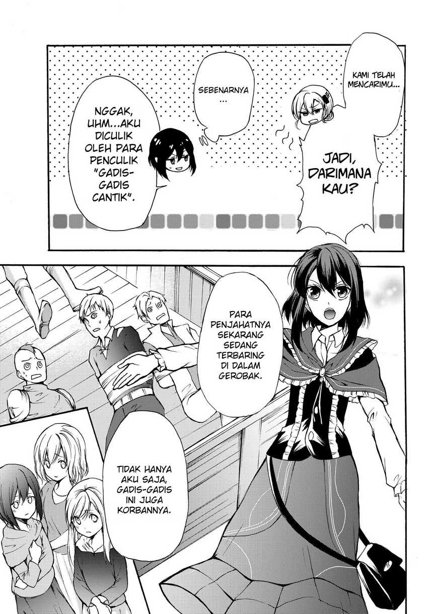Potion-danomi de Ikinobimasu! Chapter 29.1 - halaman 5