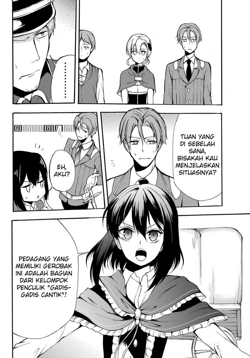 Potion-danomi de Ikinobimasu! Chapter 29.1 - halaman 8