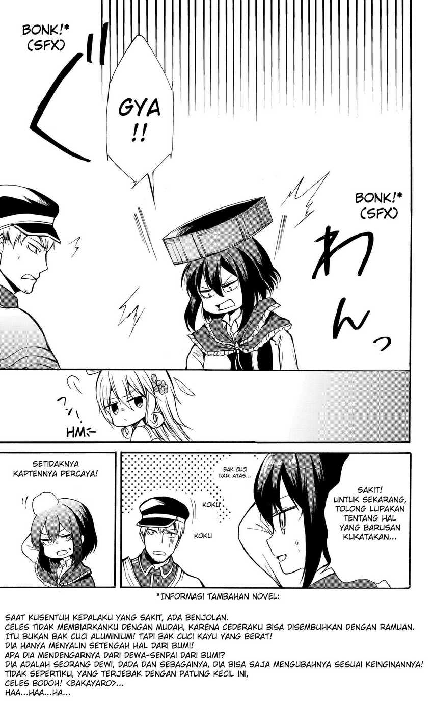Potion-danomi de Ikinobimasu! Chapter 29.2 - halaman 13