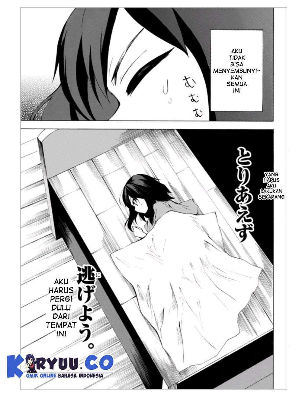 Potion-danomi de Ikinobimasu! Chapter 3.1 - halaman 11