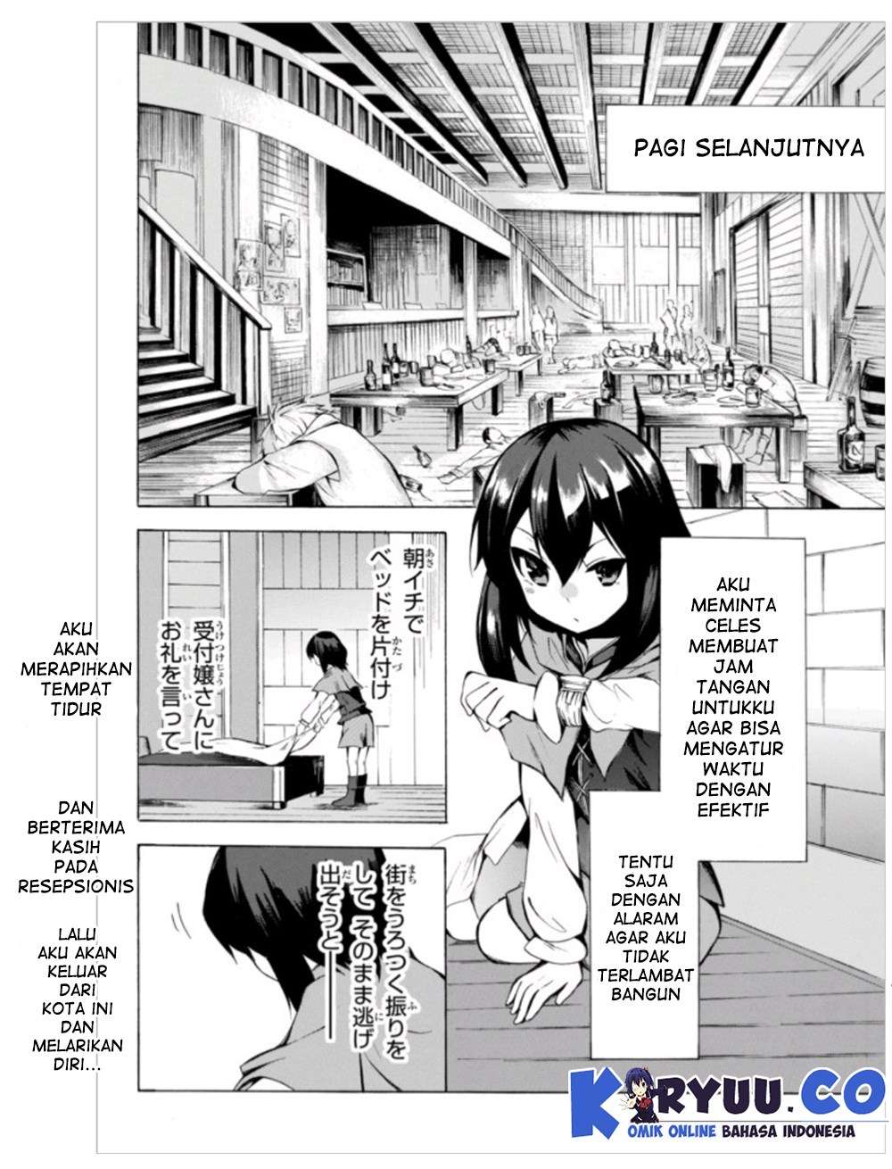 Potion-danomi de Ikinobimasu! Chapter 3.1 - halaman 12