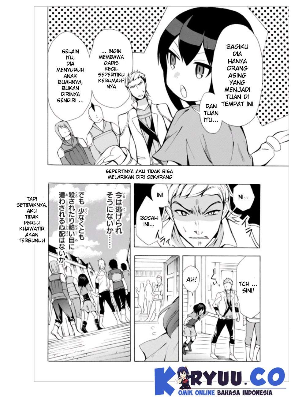 Potion-danomi de Ikinobimasu! Chapter 3.1 - halaman 16