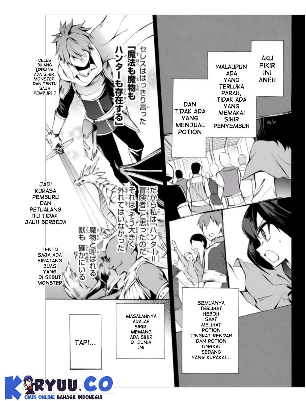 Potion-danomi de Ikinobimasu! Chapter 3.1 - halaman 5