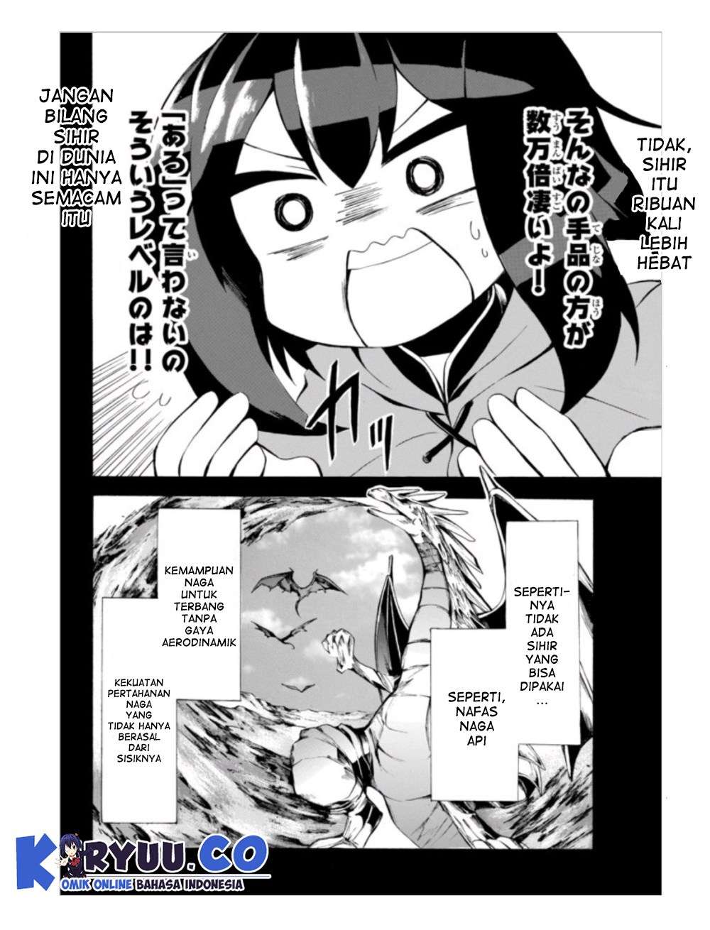 Potion-danomi de Ikinobimasu! Chapter 3.1 - halaman 8