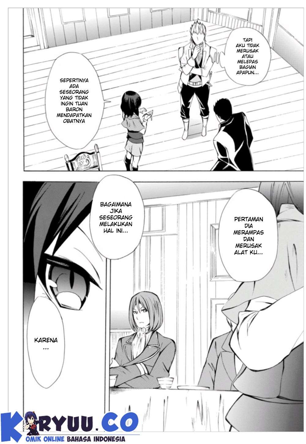 Potion-danomi de Ikinobimasu! Chapter 3.2 - halaman 17