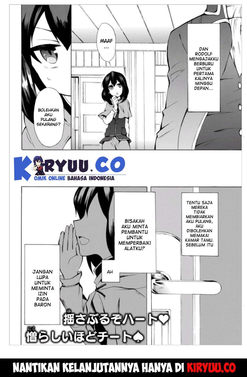 Potion-danomi de Ikinobimasu! Chapter 3.2 - halaman 19