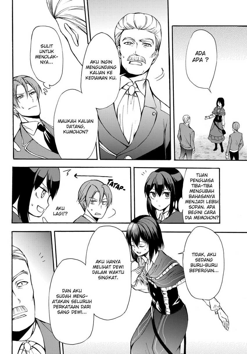 Potion-danomi de Ikinobimasu! Chapter 30.1 - halaman 11
