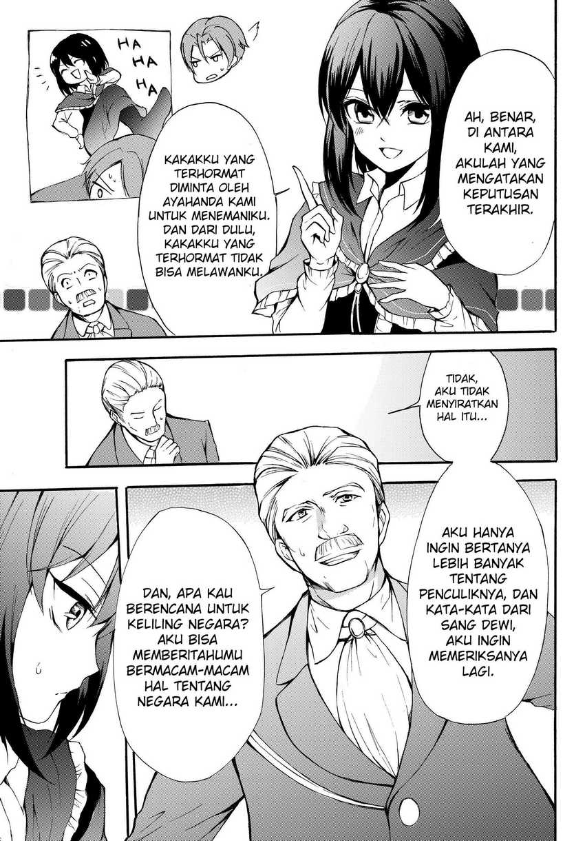 Potion-danomi de Ikinobimasu! Chapter 30.1 - halaman 13