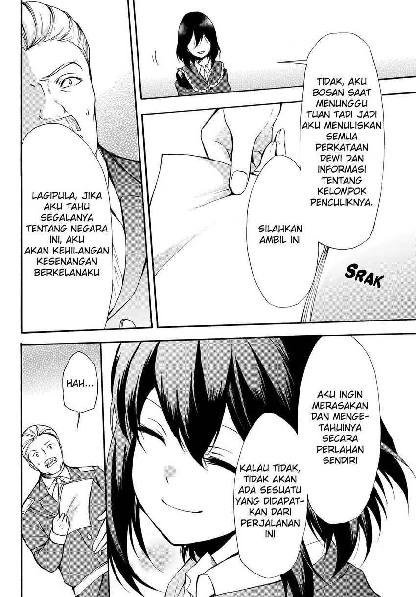 Potion-danomi de Ikinobimasu! Chapter 30.1 - halaman 14