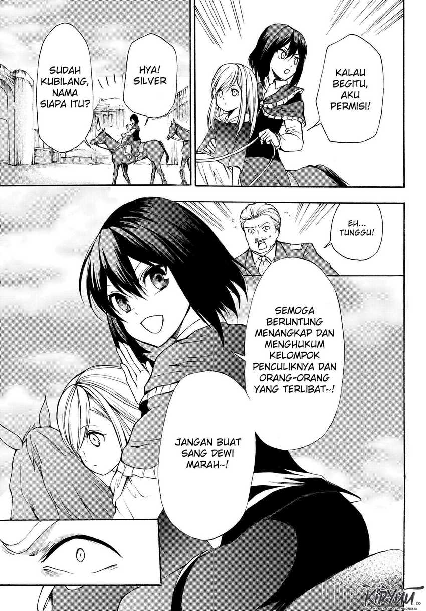 Potion-danomi de Ikinobimasu! Chapter 30.1 - halaman 15