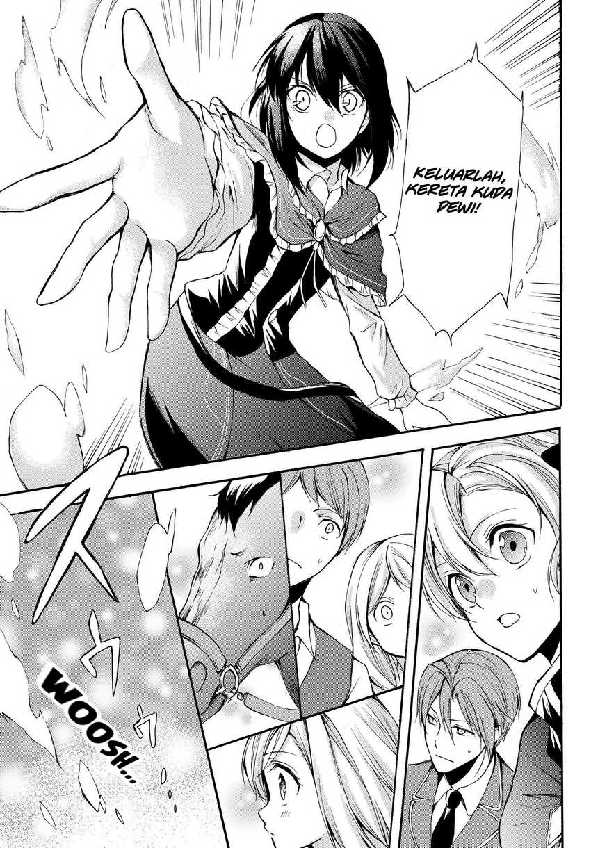 Potion-danomi de Ikinobimasu! Chapter 30.1 - halaman 21