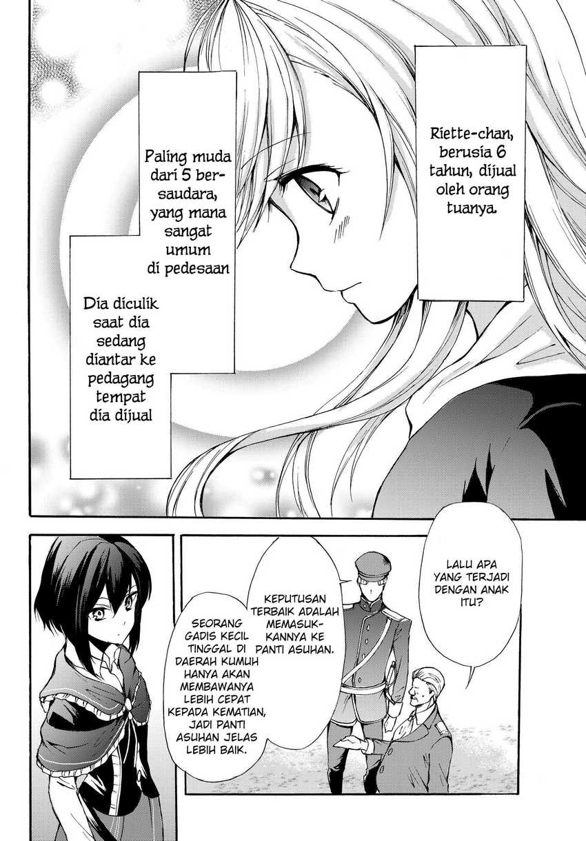 Potion-danomi de Ikinobimasu! Chapter 30.1 - halaman 5