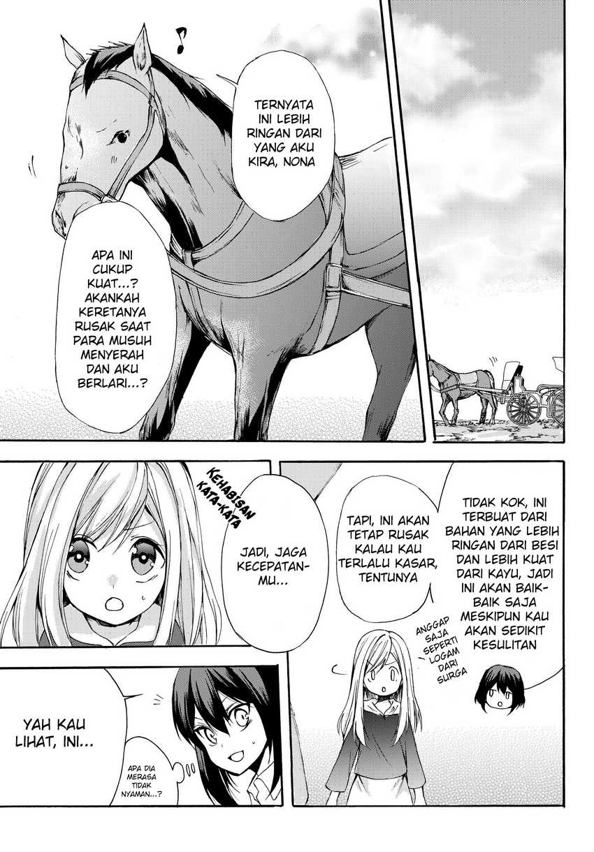 Potion-danomi de Ikinobimasu! Chapter 30.2 - halaman 12