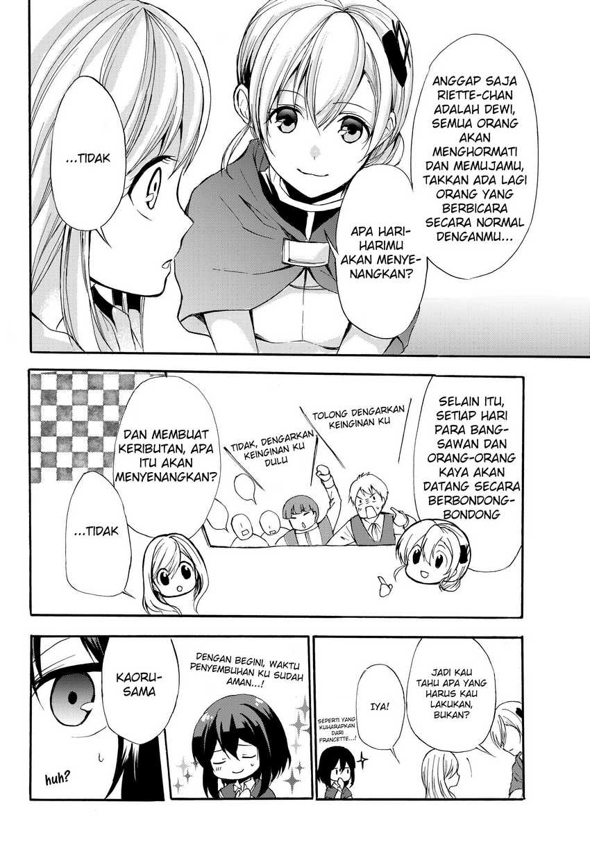 Potion-danomi de Ikinobimasu! Chapter 30.2 - halaman 15