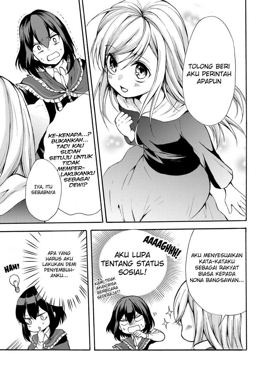 Potion-danomi de Ikinobimasu! Chapter 30.2 - halaman 16