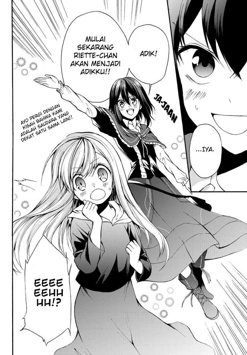 Potion-danomi de Ikinobimasu! Chapter 30.2 - halaman 17