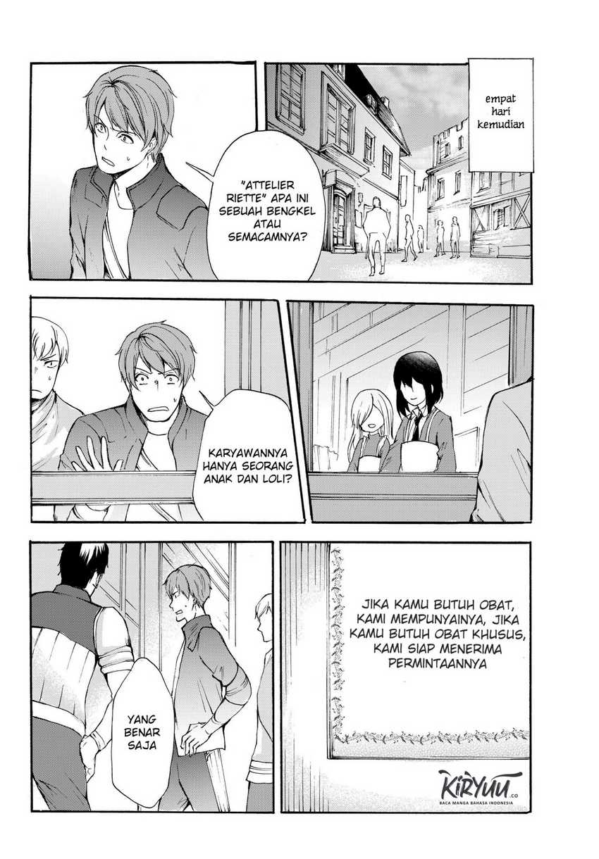 Potion-danomi de Ikinobimasu! Chapter 31.1 - halaman 17