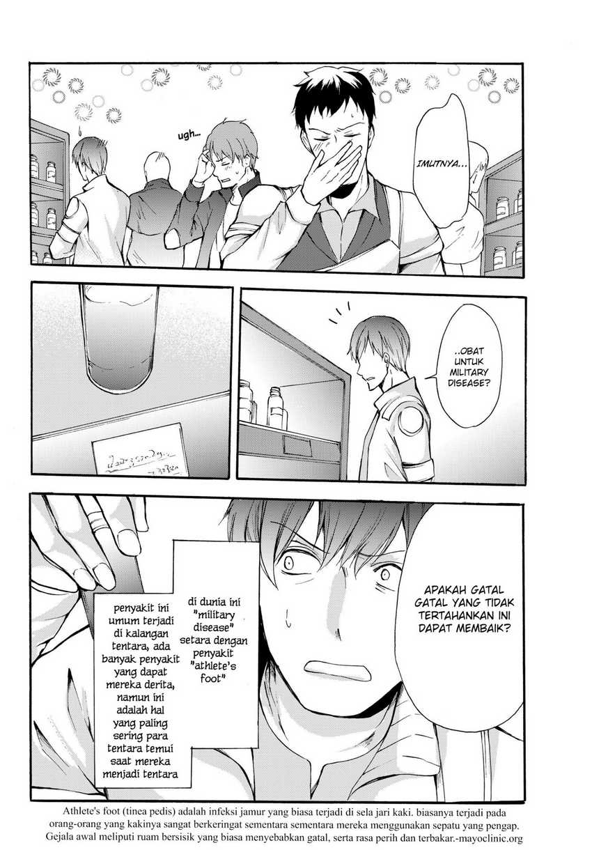 Potion-danomi de Ikinobimasu! Chapter 31.1 - halaman 19