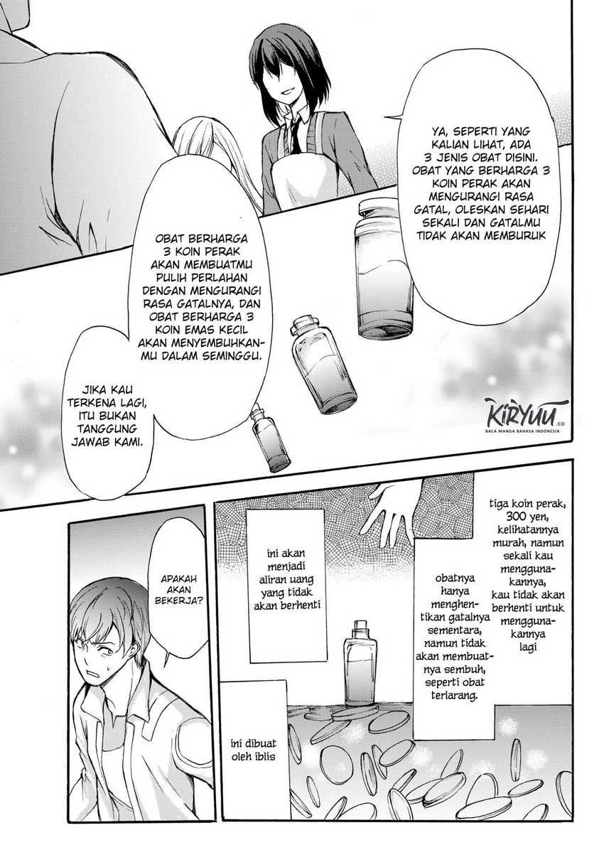Potion-danomi de Ikinobimasu! Chapter 31.1 - halaman 20