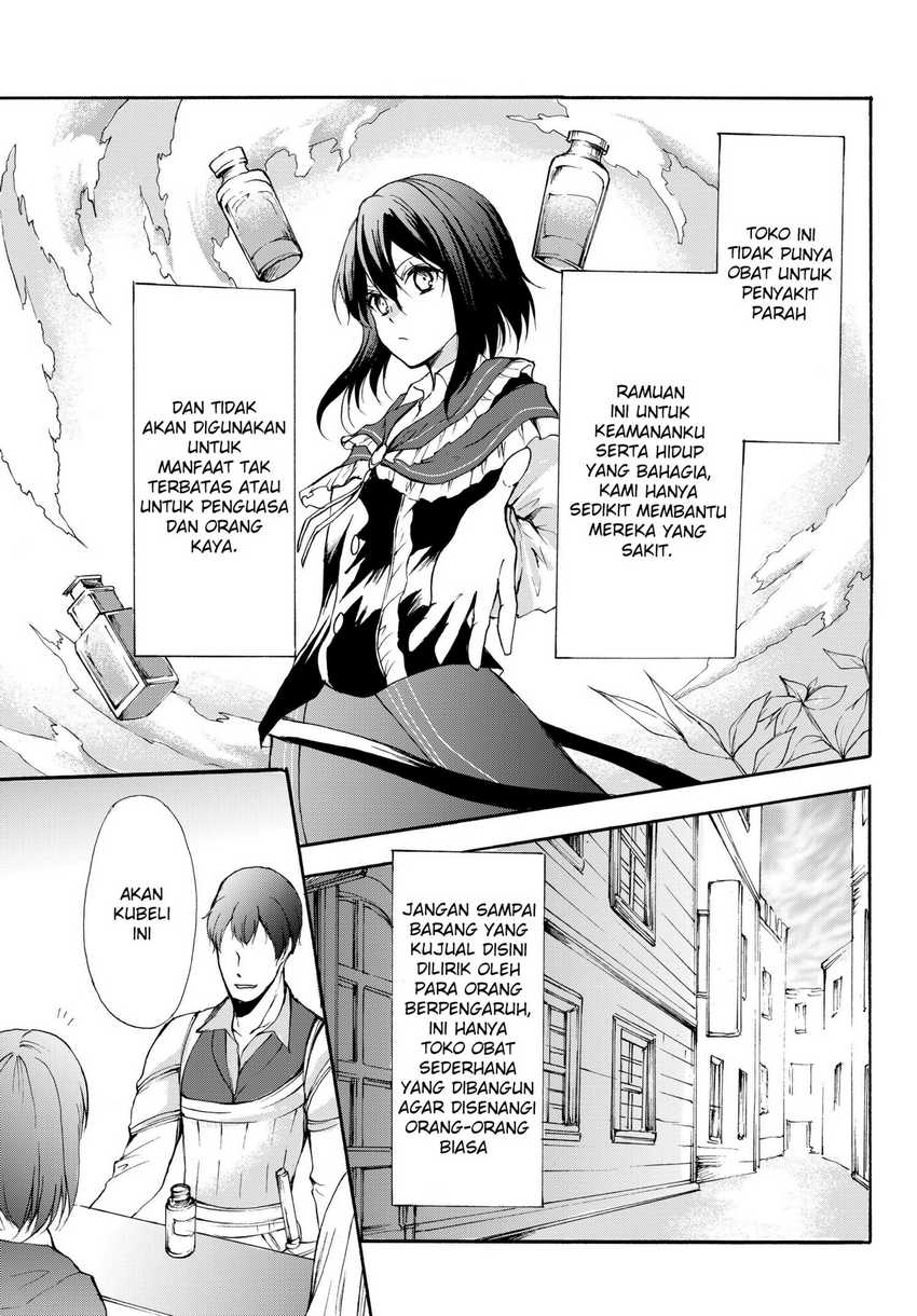 Potion-danomi de Ikinobimasu! Chapter 31.1 - halaman 22
