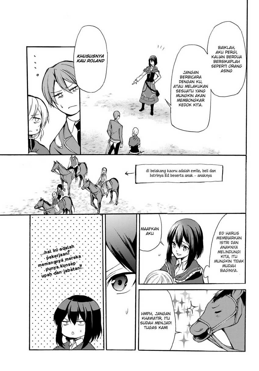 Potion-danomi de Ikinobimasu! Chapter 31.1 - halaman 5