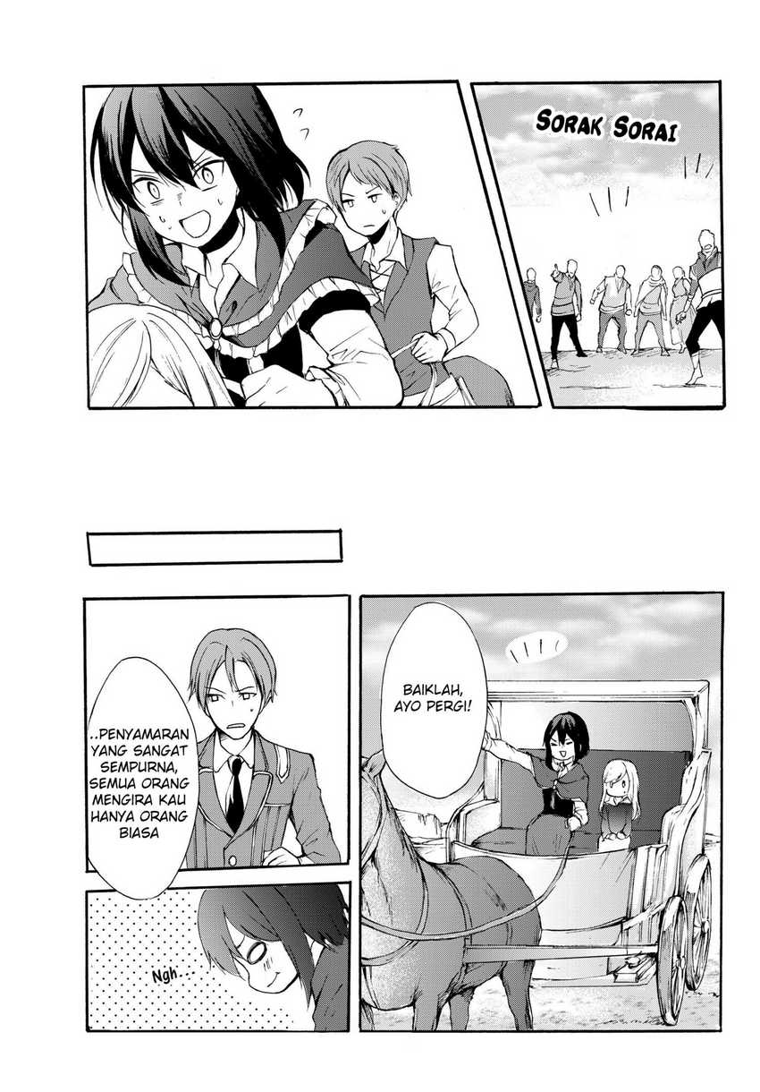 Potion-danomi de Ikinobimasu! Chapter 31.1 - halaman 9