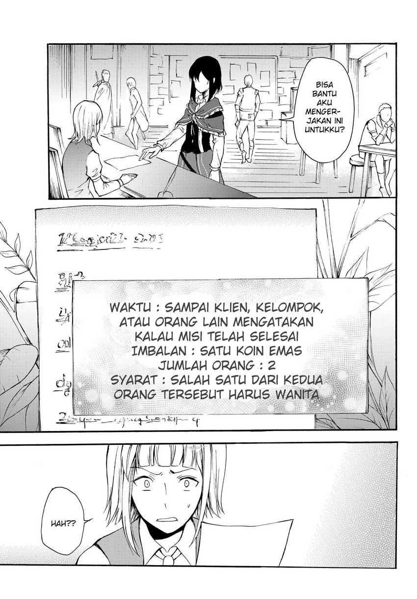 Potion-danomi de Ikinobimasu! Chapter 31.2 - halaman 10