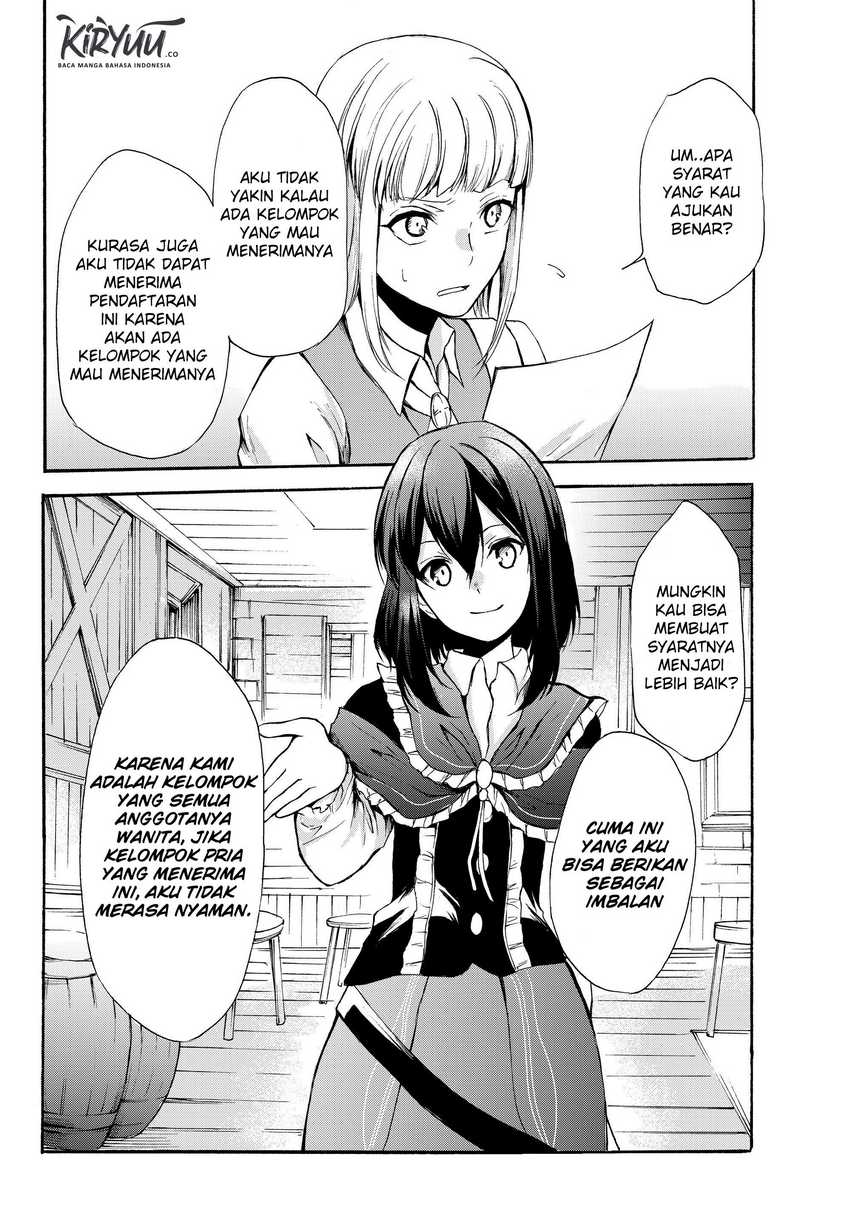 Potion-danomi de Ikinobimasu! Chapter 31.2 - halaman 11