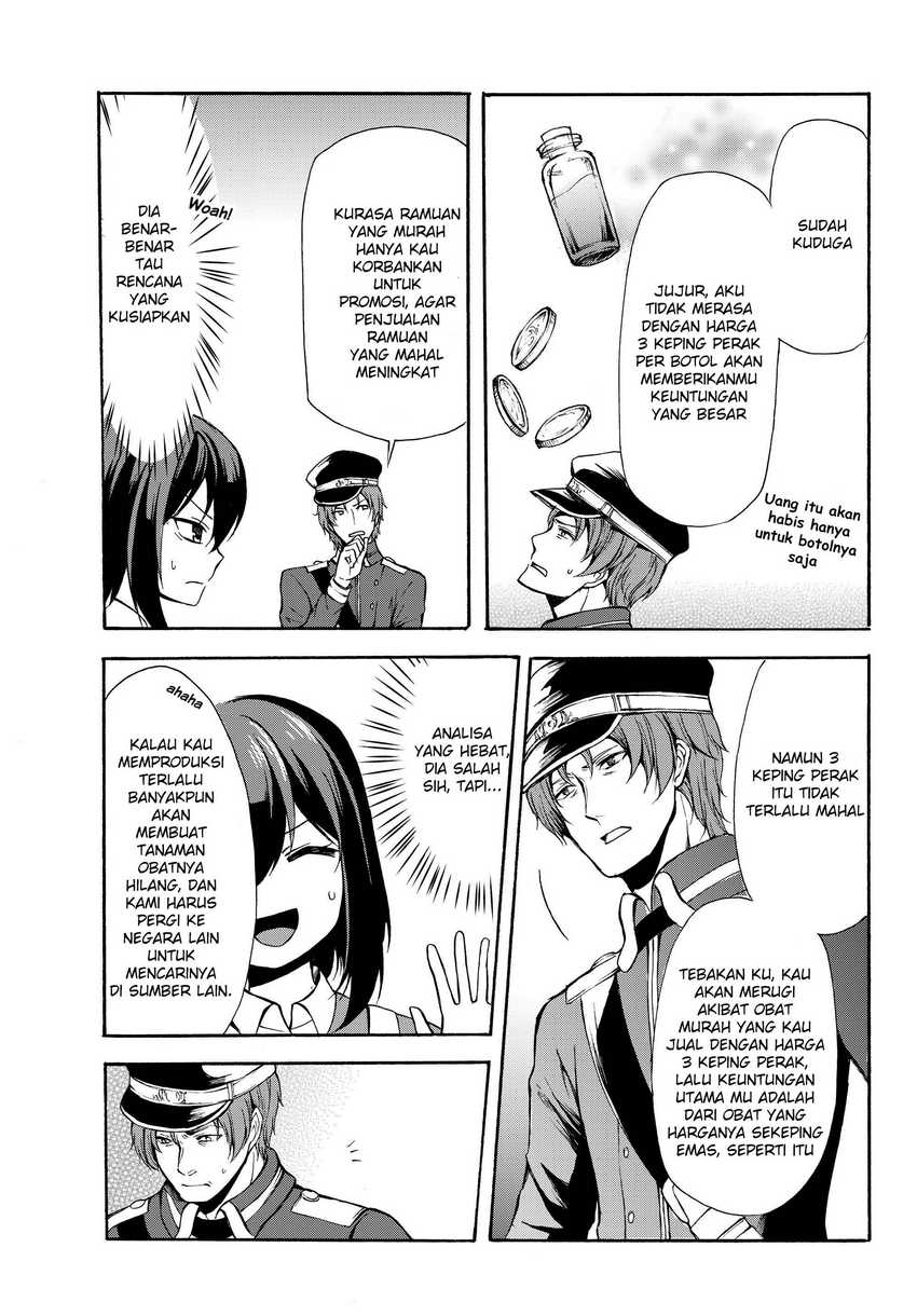 Potion-danomi de Ikinobimasu! Chapter 32.1 - halaman 14