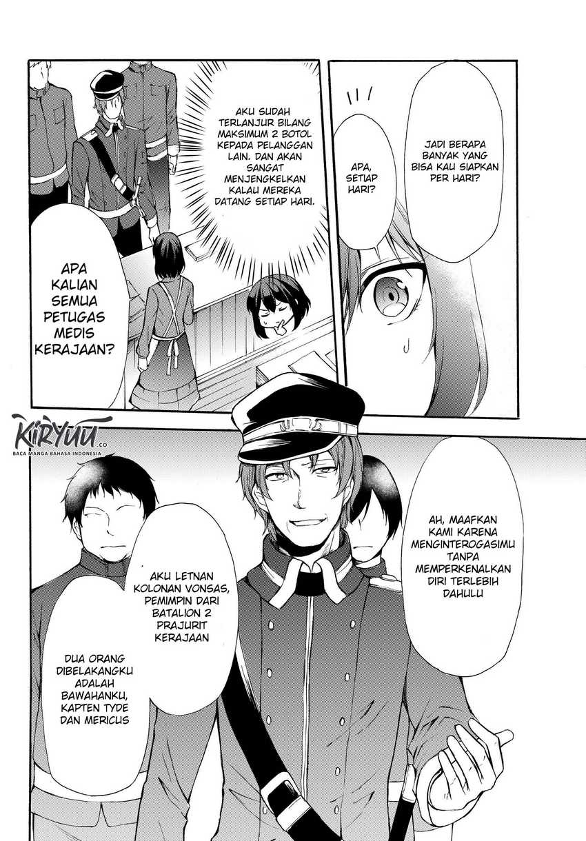 Potion-danomi de Ikinobimasu! Chapter 32.1 - halaman 15